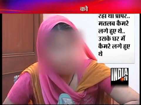 Karnataka Xxx Hd Asaram Bapu - Another Sex Scandal Surfaces In Rajasthan Woman Names | My XXX Hot Girl