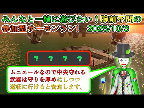 thumbnail_DfAHSPeFtbQ