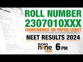 NEET Results 2024: All About Neet Controversy| Neet Paper Leak Allegations| Neet 2024