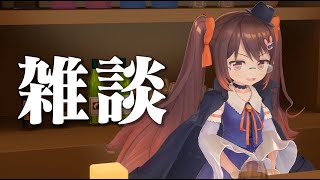 【雑談】steamのサマーセールを見る雑談配信【鴨神にゅう/VTuber】