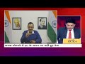 BJP प्रवक्ता ने Delhi CM पर साधा निशाना: Kejriwal कानून का सम्मान नहीं करते... :  - 04:17 min - News - Video