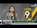 మంత్రుల తో సీఎం చంద్రబాబు చర్చలు | CM Chandrababu Meeting With Ministers | Prime9 News  - 01:45 min - News - Video