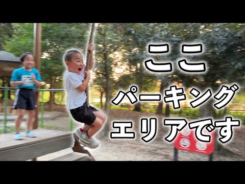 日本１のパーキングエリアが想像以上に凄かった🚗
