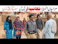 Police Officer  Ramzi,Noori, Bilo,Shoki, Sanam,Jannat,Falak Sher,Funny Video  Rachnavi Tv