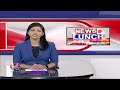 Huge Flood Flow To UPs Yamuna River Due to Non Stop Rains From Last 7 Days | V6 News - 01:34 min - News - Video