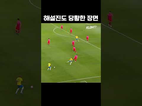 한국잔디 #shorts