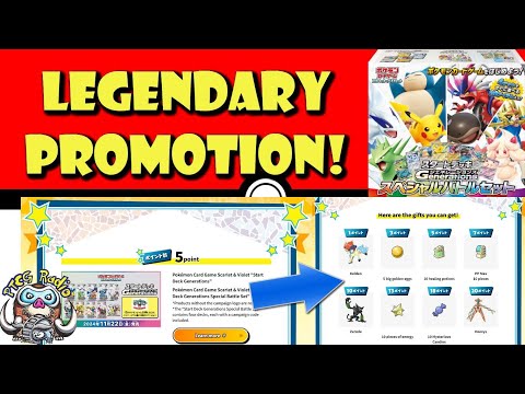 Pokemon TCG News