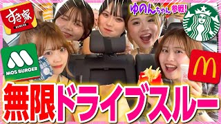 動画サムネイル