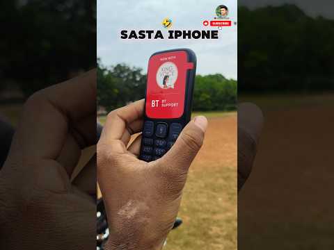 New Phone Unboxing ||Sata Iphone kirin hunya||#santalivlog#minivlog #newphoneunboxing #shorts