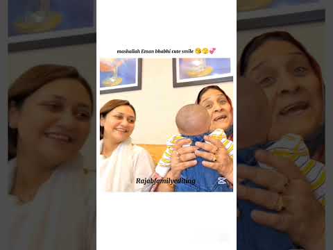 mashallah Eman bhabhi cute smile 😘🫣💞#rajabfamily #editing