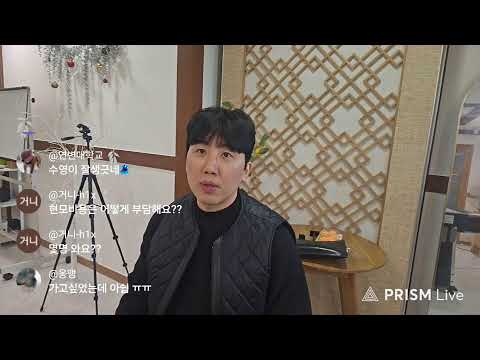 내가수영TV 뱀피르현모1등