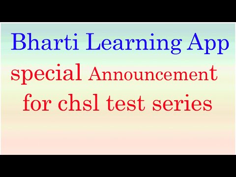 special Announcement for CHSL test series tomorrow 2:30 pm