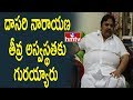 Director Dasari Narayana Rao Health In Critical Condition!