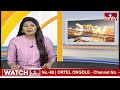 ప్లే ఆఫ్ కు బెంగళూరు |  Ipl 2024 | RCB Vs CSK | hmtv  - 00:33 min - News - Video
