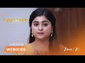 Kongu Bangaram |  ప్రభు గురించి చింతిస్తున్న బంగారి?