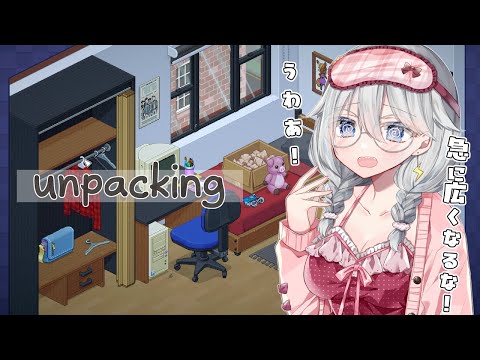 thumbnail_DfrcmpDeboo