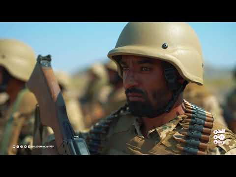 قناة الجمهورية