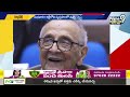 సుప్రీంకోర్టు న్యాయవాది నారీమన్ కన్నుమూత | Nariman Passed Away | Prime9 News  - 02:00 min - News - Video