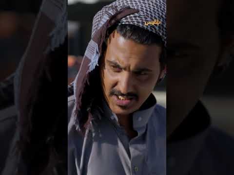 قناة بلقيس الفضائية