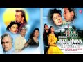 Dil Ek Mandir Pyar Hai Pooja Full Song (Audio) | Jeena Marna Tere Sang | Sanjay Dutt, Ravina Tandan