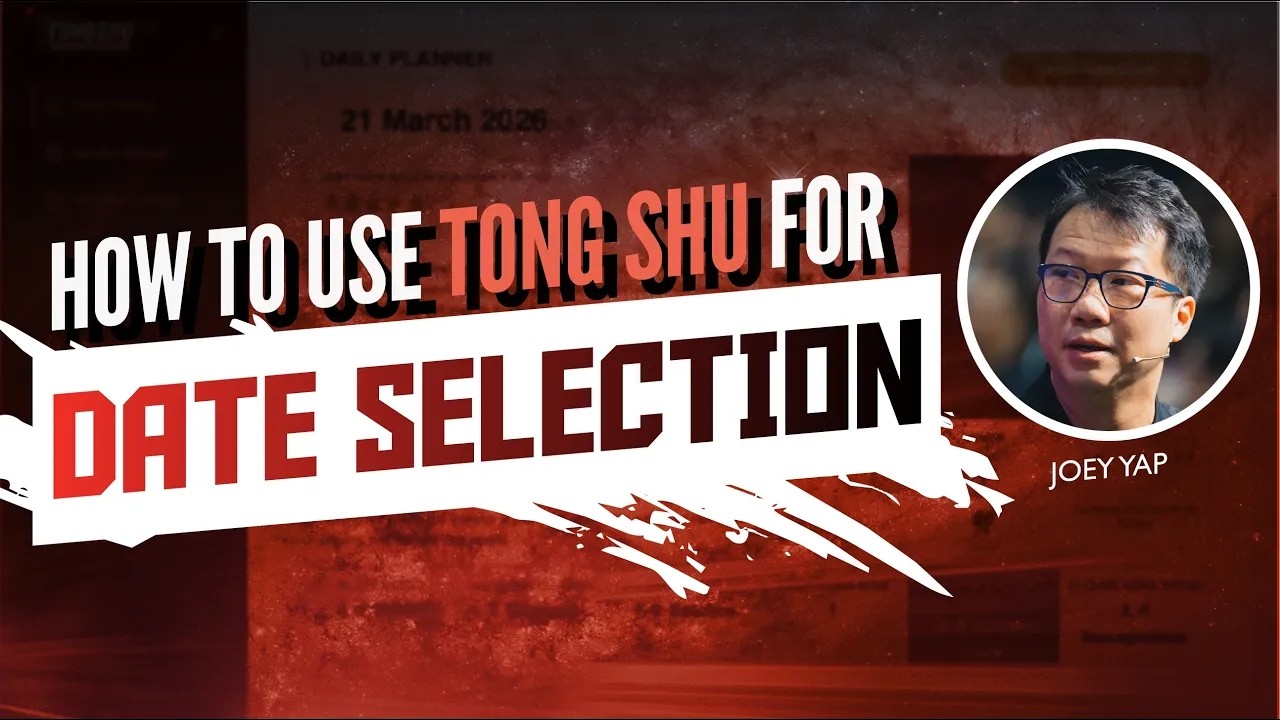 How to Use TongShu for Day Selection? | Ep.18