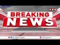 ఎయిర్ ఇండియా విమానానికి తప్పిన భారీ ప్రమాదం | Banglore - Varanasi Air India Flight | ABN  - 01:14 min - News - Video