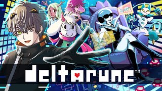 THE END OF CHAPTER 2? MAYBE? 【 DELTARUNE #4 】 【 NIJISANJI EN | Alban K