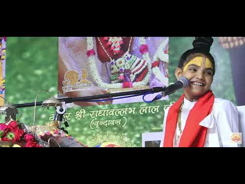 यमुना किनारे कान्हा रास रचो है🙏🚩🙏🚩#bhajan #bhakti #vrandavan #shorts #trending #newvideo 