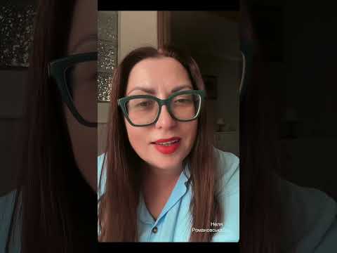Кожен має дар
