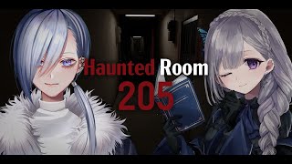 驚くたびに存在が消えて 言葉は音楽になる 恐怖の部屋『 Vtuber 』『Haunted Room : 205』