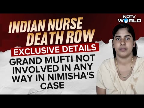 Kerala Nurse News | Nimisha Priya | No Such Thing As "Blood Money": Social Worker On Nimisha Priya