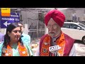 Hardeep Puri on Rumors Regarding BJP Trying to Change Constitution | News9  - 03:01 min - News - Video