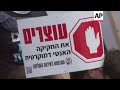 Netanyahu aplaza su reforma judicial tras protestas masivas  - 01:50 min - News - Video