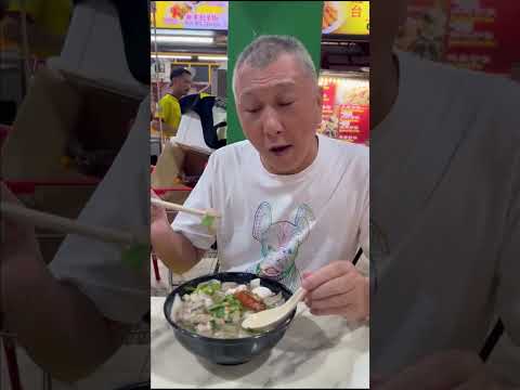 海鮮のクイテオ頼んだのに、豚レバが沢山入ってた❗️これってサービスなのかな⁉️ #ローカル飯　#マレーシアライフ #ジョホールグルメ