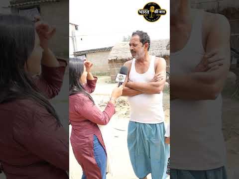 आज की बड़ी खबरें, शोषित, वंचित की आवाज latest news,#news #viral