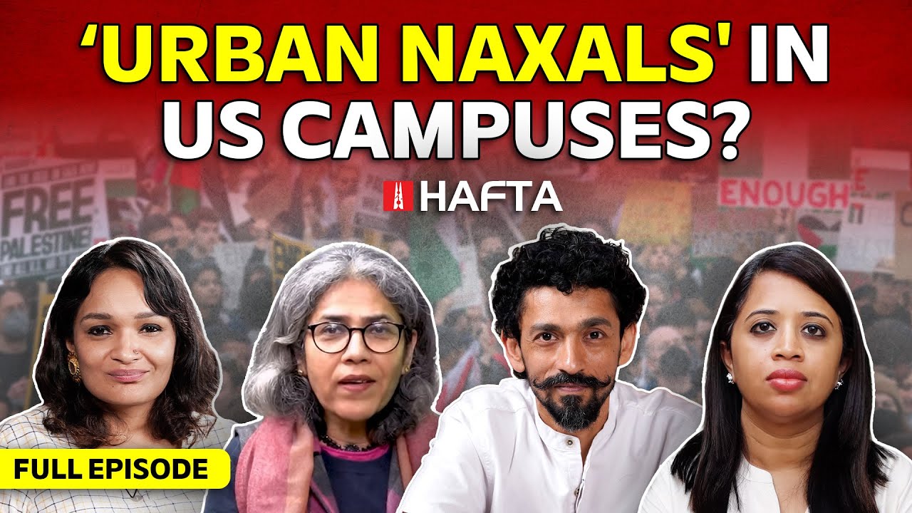 US campus crackdown, defining patriotism, English media dominance | Hafta 529 FULL EPISODE