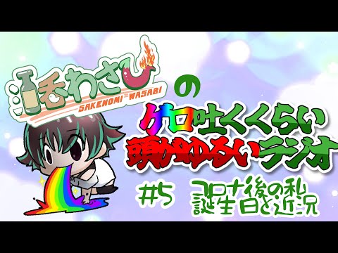 thumbnail_DgVcDOxld3g