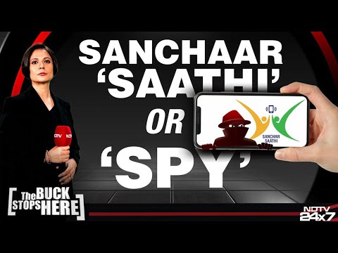 Sanchar Saathi App News | Sanchar Saathi App: Snooping Or Security?