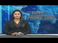 మెదక్ లో గెలుపు దిశగా దూసుకుపోతున్న నీలం మధు | Neelam Madhu | 99tv  - 03:55 min - News - Video