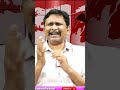 తెలుగుదేశం ఎందుకు ఉలిక్కిపడింది  - 01:00 min - News - Video