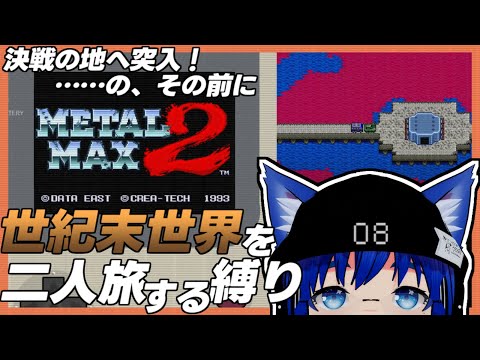 thumbnail_DgfxP8nOYso