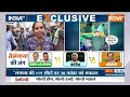 Aaj Ki Baat LIVE: S.Jaishankar ने क्यों कहा भारत के खिलाफ साजिशें रचने वालों को नहीं करेंगे बर्दाश्त  - 00:00 min - News - Video