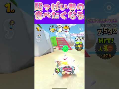 thumbnail_DgiiB3Tbx-4