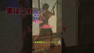 本人は⚫︎⚫︎⚫︎プしたつもりでいます。わかりますか？