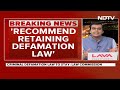 Criminal Defamation Should Be Retained As Offence: Law Panel  - 01:48 min - News - Video