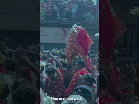 #jay #jay #manikeswari #juhar #ra #maa