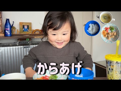 赤ちゃんの頃のように唸りながら完食！ 後半、1人トム劇場🤣