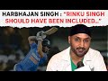 T20 World Cup | Harbhajan Singh On India’s T20 WC Squad: “Rinku Singh Should Have Been Included…”
