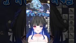 【#FF14】2ボス🔥絶叫注意⚠24人初見ウィンダス・ザ・サードウォーク #花澄あおP