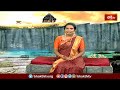 దేవాలయం నీడ ఇంటి మీద పడటం దోషమా ? | Malladi Venkata Ramana Sharma | Dharma Sandehalu | Bhakthi TV  - 18:06 min - News - Video